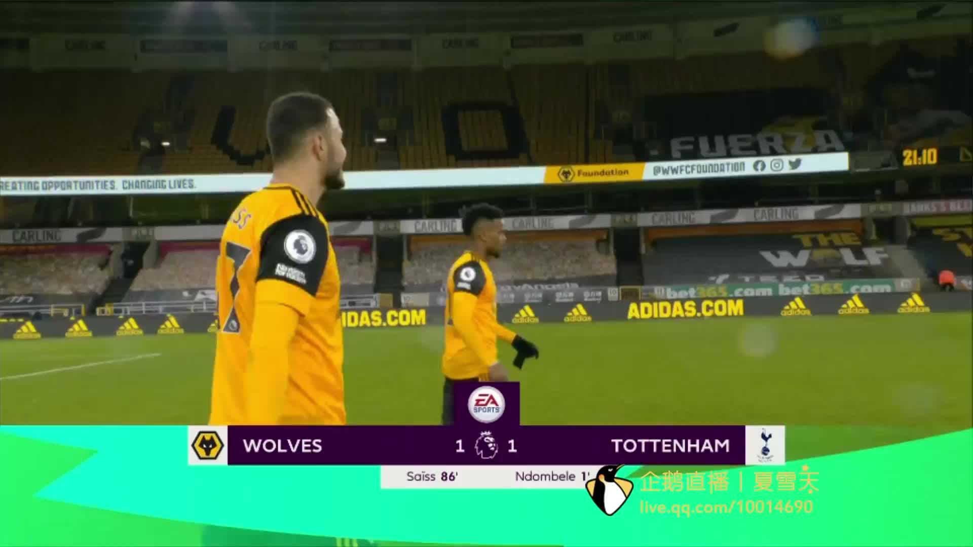 巴旗下的热 巴旗下的热